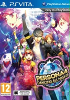 plakat filmu Persona 4: Dancing All Night 