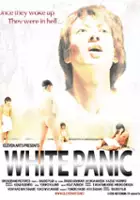 Fumiaki Mitsuyama / Fu-Rai