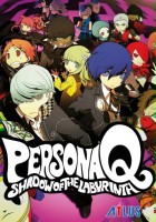 plakat filmu Persona Q: Shadow of the Labyrinth