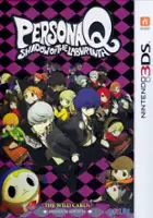 plakat gry Persona Q: Shadow of the Labyrinth