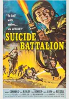 plakat filmu Suicide Battalion