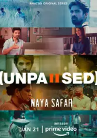 Plakat serialu Unpaused: Naya Safar