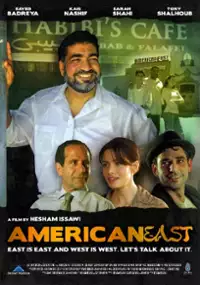 Plakat filmu AmericanEast