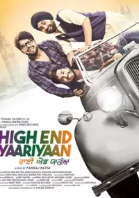 Plakat filmu High End Yaariyaan