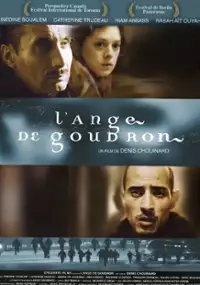 Plakat filmu L'ange de goudron