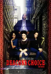 Plakat filmu Deacon's Choice