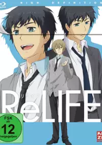 Plakat serialu ReLIFE