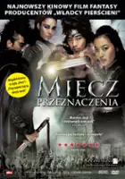 Ji-woo Choi / Miecz przeznaczenia