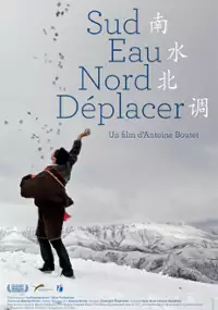 Plakat filmu Z południa na północ