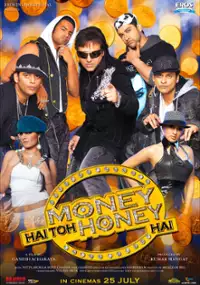Plakat filmu Money Hai Toh Honey Hai
