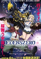 plakat serialu Edens Zero