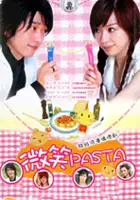 Doris Lai / Wei Xiao Pasta