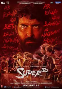 Plakat filmu Super 30