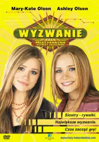 Plakat filmu Wyzwanie