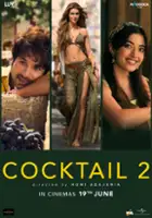 Akshara Prabhakar / Coctail 2