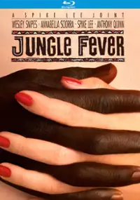 Plakat filmu Malaria