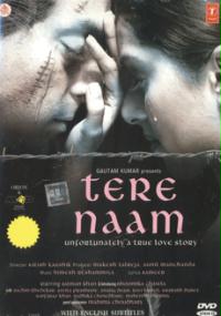 Tere Naam