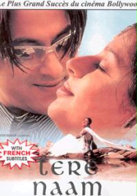 Tere Naam
