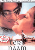 Savita Prabhune / Tere Naam