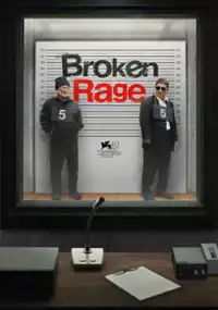 Plakat filmu Broken Rage