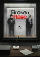 plakat filmu Broken Rage