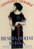 Elizabeth Garrison / The Perfect Woman