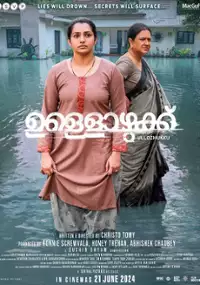 Plakat filmu Ullozhukku