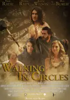 Nathan Ondracek / Walking in Circles