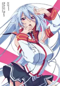 Plakat serialu Masō Gakuen H×H