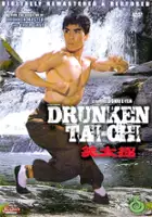 Siu-lam Tang / Siu taai gik