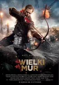 Plakat filmu Wielki Mur