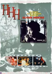 Plakat filmu Hou Hsiao-hsien: Portret