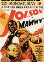 plakat filmu Mammy