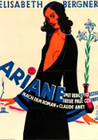 plakat filmu Arjana