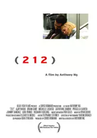 Plakat filmu 212