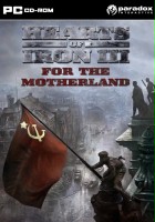 plakat filmu Hearts of Iron III: For the Motherland