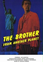 plakat filmu Brat z innej planety