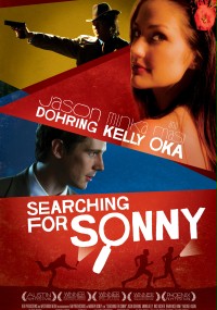 Searching for Sonny