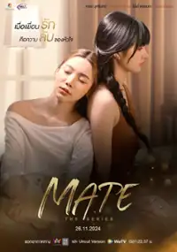 Plakat serialu Mate