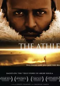 Plakat filmu Atleta