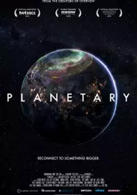 Plakat filmu Planetarium