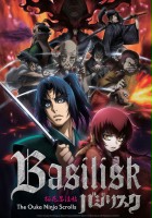 plakat filmu Basilisk: Ōka Ninpōchō