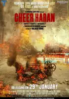 Amit Rai / Cheer Haran