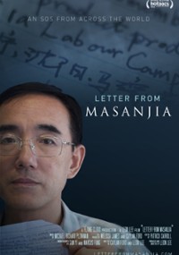 plakat filmu List z Masanjia