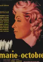 plakat filmu Nieznany zdrajca