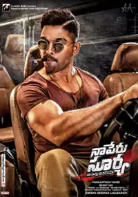 Plakat filmu Naa Peru Surya Na Illu India