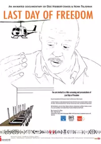 Plakat filmu Ostatni dzień wolności
