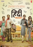 plakat filmu Hindi Medium