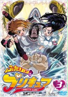 plakat filmu Futari wa Pretty Cure