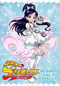 Plakat serialu Futari wa Precure